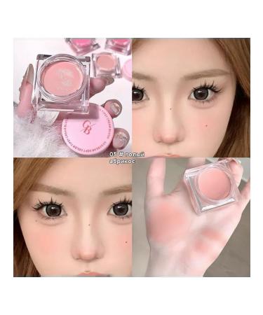 Naked Apricot Blush