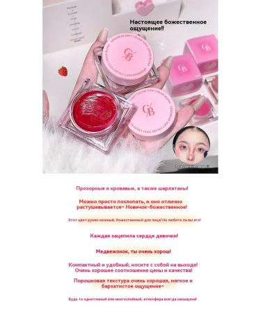 Naked Apricot Blush - Buy Online on GoSupps.com