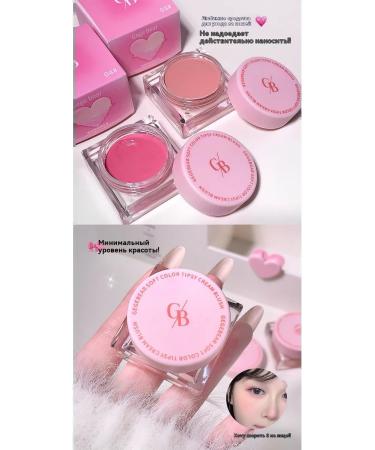 Naked Apricot Blush - Buy Online on GoSupps.com
