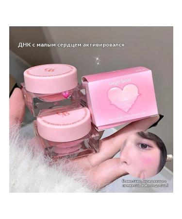 Naked Apricot Blush - Buy Online on GoSupps.com