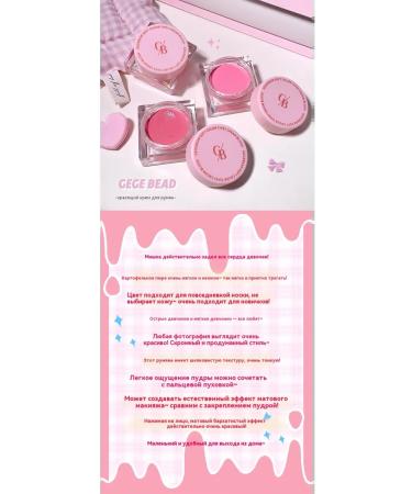 Naked Apricot Blush - Buy Online on GoSupps.com