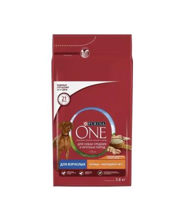 PURINA ONE for dogs of medium and large breeds - Buy Online on GoSupps.com