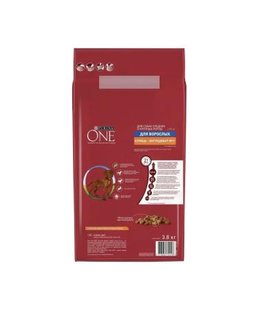 PURINA ONE for dogs of medium and large breeds - Buy Online on GoSupps.com