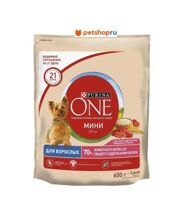 PURINA ONE Dry food for dogs of small breeds beef and with rice 0.6 kg