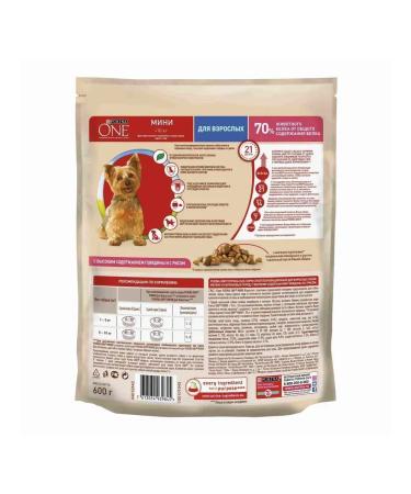PURINA ONE Dry food for dogs of small breeds beef and with rice 0.6 kg - Buy Online on GoSupps.com