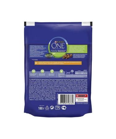 PURINA ONE Dry food "Nature of Health" for cats with chicken 180 grams - Buy Online on GoSupps.com