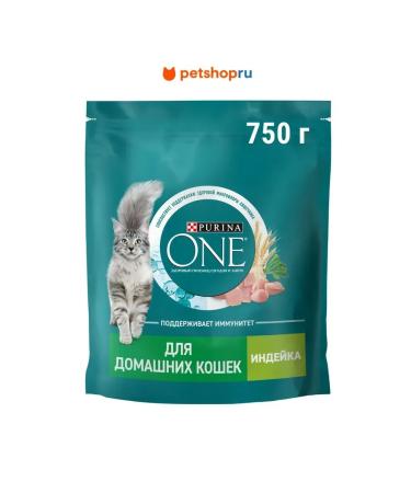 PURINA ONE Dry food for cats turkey and cereals 750 g