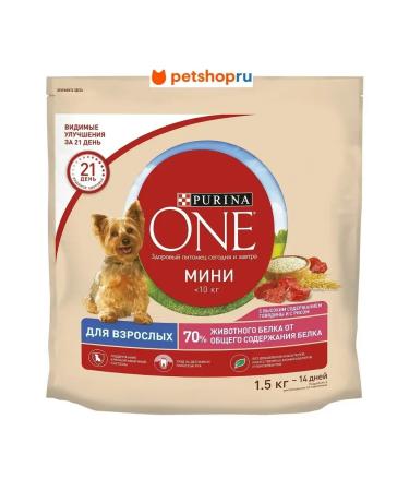 PURINA ONE Dry food for dogs of small breeds with beef 1.5 kg