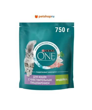 PURINA ONE Dry food for cats with feelings. food turkey 750 g