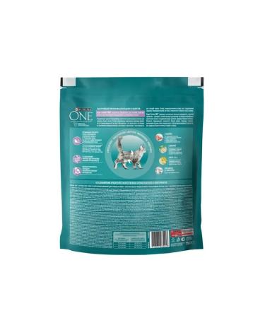PURINA ONE Dry food for cats with feelings. food turkey 750 g - Buy Online on GoSupps.com