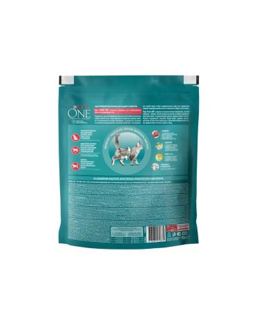 PURINA ONE Feed for sterilized cats beef 3 kg - Buy Online on GoSupps.com
