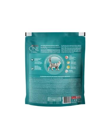PURINA ONE Dry food for adult cats chicken and cereals - Buy Online on GoSupps.com
