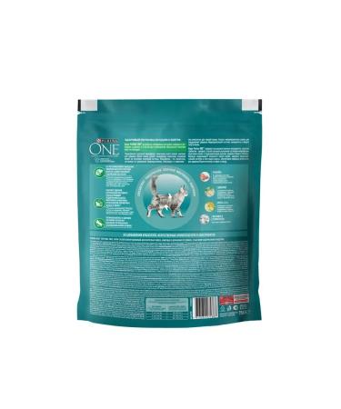 PURINA ONE for adult cats with turkey and whole cereals - Buy Online on GoSupps.com