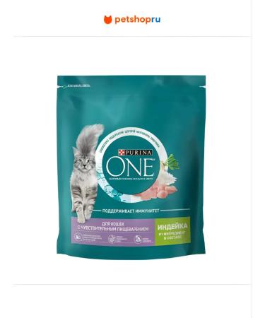 PURINA ONE For adult cats with sensitive digestion 1.5 kg