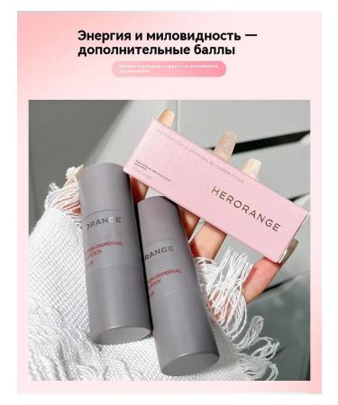 Blush Stick 01 # - Buy Online on GoSupps.com