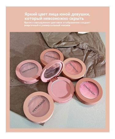 Blood is a natural beige - Buy Online on GoSupps.com