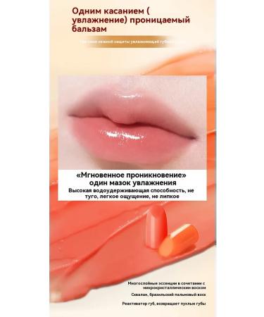 Lipstick 2 # 3.5 g - Buy Online on GoSupps.com