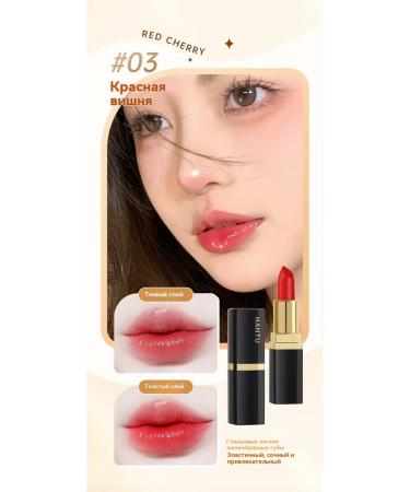 Lipstick 2 # 3.5 g - Buy Online on GoSupps.com