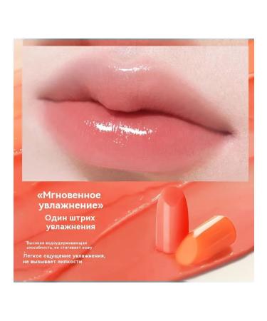Lipstick 2 # 3.5 g - Buy Online on GoSupps.com