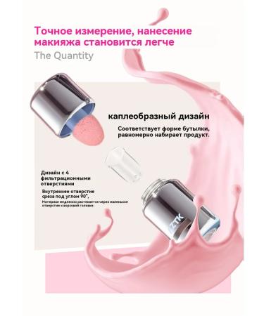 White Peach Blush - Buy Online on GoSupps.com