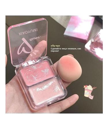 Peach Heart Blush