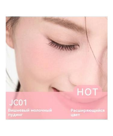 Fig Coffee Blush - Buy Online on GoSupps.com