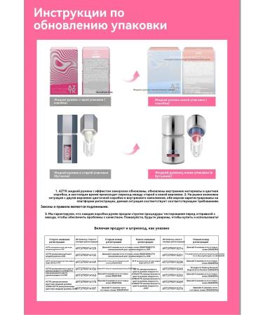 Blueberry Smoothie - Buy Online on GoSupps.com