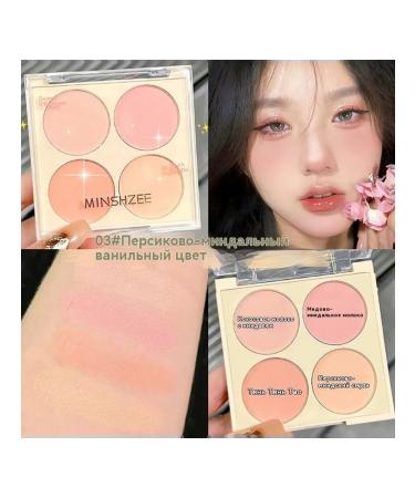 Blush Peach Apricot