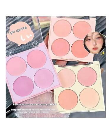 Blush Peach Apricot - Buy Online on GoSupps.com