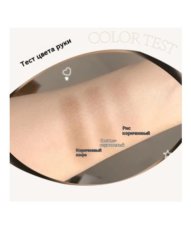 Blush Three colors - Buy Online on GoSupps.com