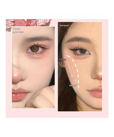 Monochrome Blush - Buy Online on GoSupps.com