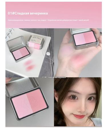 Monochrome Blush - Buy Online on GoSupps.com