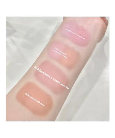 Monochrome Blush - Buy Online on GoSupps.com