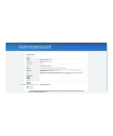 Monochrome Blush - Buy Online on GoSupps.com