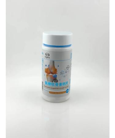 ELLA Glucosamine chondroitin Chinese pills from joints - Buy Online on GoSupps.com