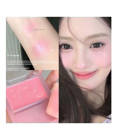 Blush powder of sweet peach - Buy Online on GoSupps.com