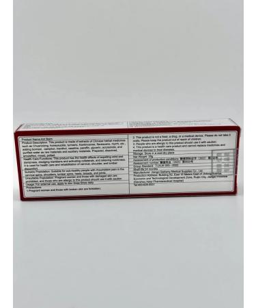 COME 3 Ointment from back pain - Buy Online on GoSupps.com