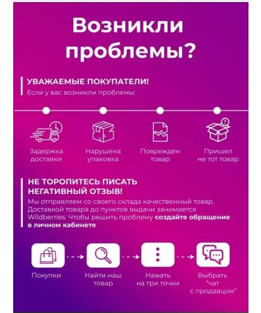 Monini Maslins without a bone - 2 units - Buy Online on GoSupps.com