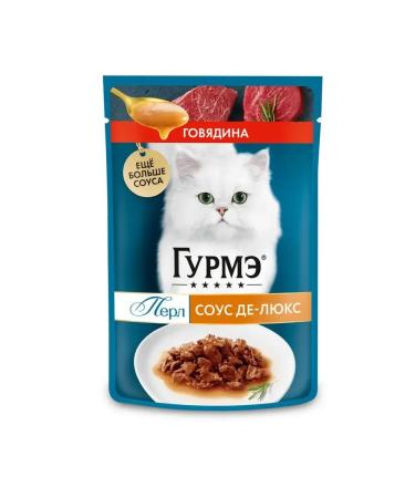 Gourmet Spider for cats with beef in luxurious sauce 26 pcs - Buy Online on GoSupps.com