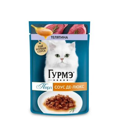 Gourmet Spider for cats with veal in luxurious sauce 26 pcs - Buy Online on GoSupps.com