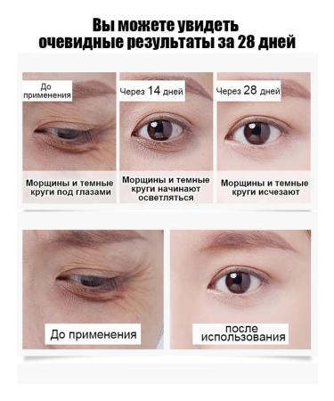 LYDIMOON Water light recovery eye cream 30g - Buy Online on GoSupps.com