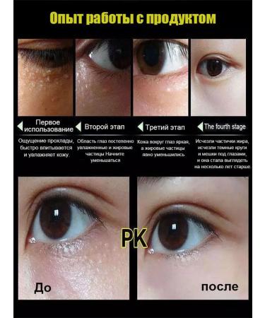 LYDIMOON Water light recovery eye cream 30g - Buy Online on GoSupps.com