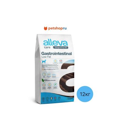 Alleva Gastro feed food. with low fat content 12kg