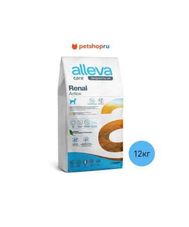 Alleva Dog food Renal Antiox 12 kg