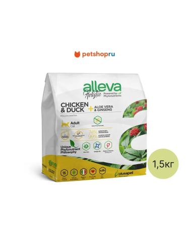 Alleva Adult cat food with chicken and duck 1.5 kg