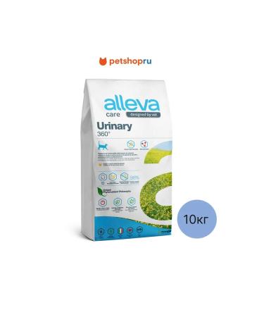 Alleva Cat food Urinaria 360 10kg