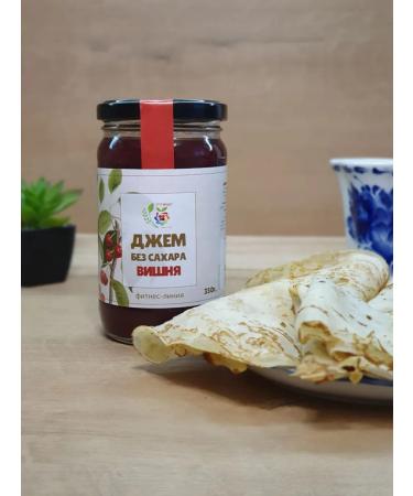 Useful world Jam without sugar 350g cherry - Buy Online on GoSupps.com