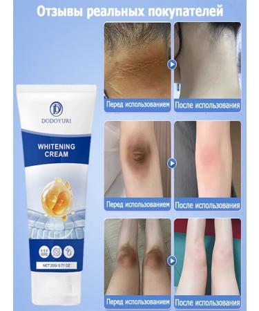 whitening cream for the intimate area of Dodoyuri - Buy Online on GoSupps.com