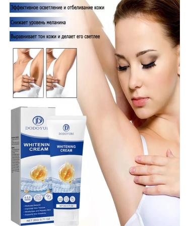 whitening cream for the intimate area of Dodoyuri - Buy Online on GoSupps.com