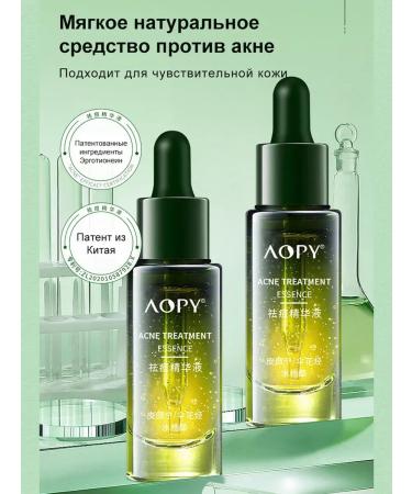 Essence to eliminate acne and acne - Buy Online on GoSupps.com